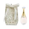 Dior J'adore 迪奧真我宣言女性淡香精迷你瓶-限量版