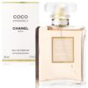 CHANEL 香奈兒 摩登COCO 淡香精 50ml EDP