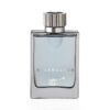 Montblanc Starwalker 萬寶龍星際旅者男性淡香水75ml