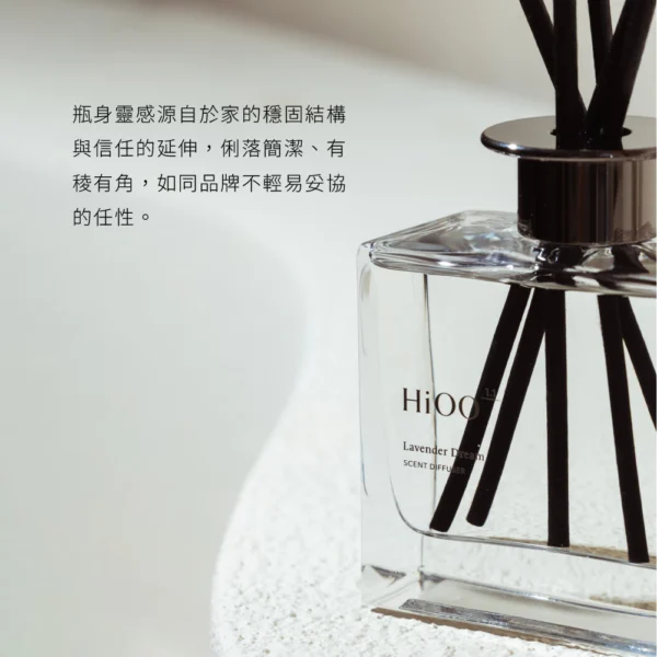 室內擴香 Rural Ginger薑鄉薑香 180 mL