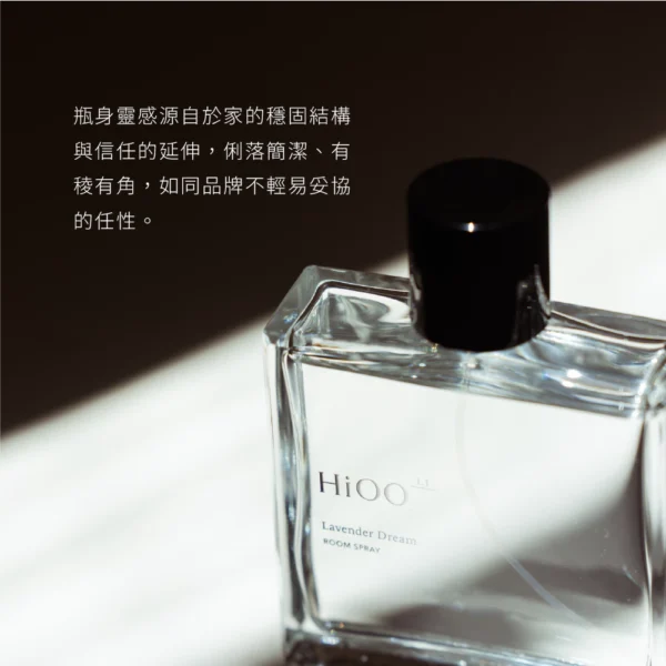 居室噴霧 Rural Ginger薑鄉薑香 100 mL