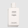 CHANEL｜摩登COCO 輕盈保濕身體乳液