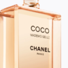CHANEL｜摩登COCO 輕盈沐浴凝露