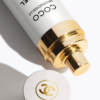 CHANEL｜摩登COCO 體香噴霧