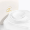 CHANEL｜摩登COCO 柔膚乳霜